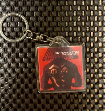 서던 올스타즈 인기자데이고 키링