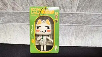 어디든지 함께 잡화가 빛나는 키링