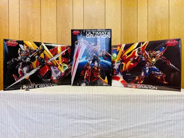 센치넬 갓그라비온 얼티밋그라비온 솔그라비온 미개봉