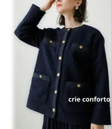 crie confort 푸들 보아 자켓 코트 노카라