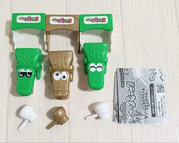 가샤폰 사운드 와니와니 패닉 3개 세트