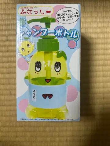 미사용 새상품 후낫시 샴푸 보틀 지역 캐릭터