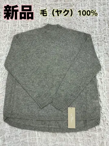 미사용 새상품 야크 100% 스웨터 그레이