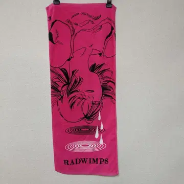 RADWIMPS 라이브 타월 핑크