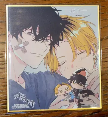 기븐전 ENCORE 입장 혜택 색지 카시마 슈 야기 겐준 2