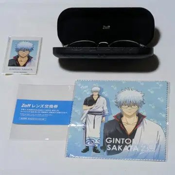 사카타 긴토키 Zoff 안경