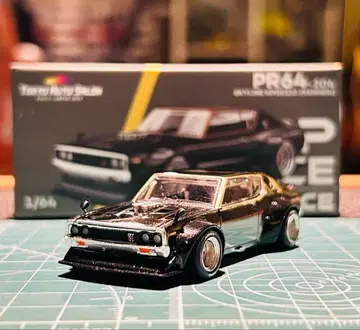 팝 레이스 켄메리 오토살롱