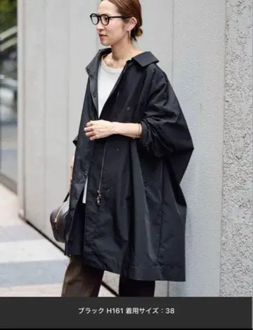 FRAMeWORK 발수 판초 트렌치코트