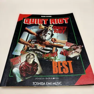 콰이어트 라이엇 QUIET RIOT BEST 밴드 스코어