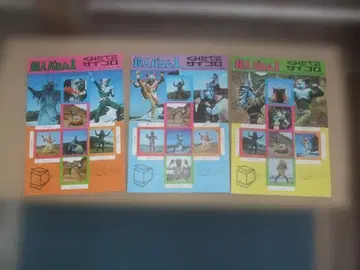 초인 바로무 1 조립식 주사위 미조립 3종류