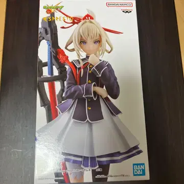 몬스터 스트라이크 마사무네