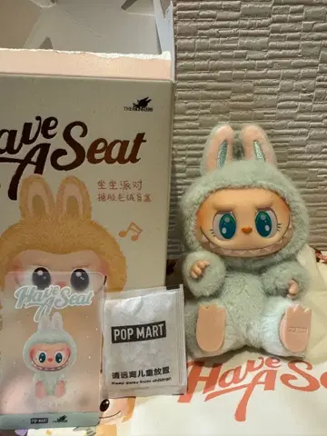 LABUBU 하바시트 QUQU