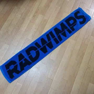 RADWIMPS 로고 머플러 타월 파랑
