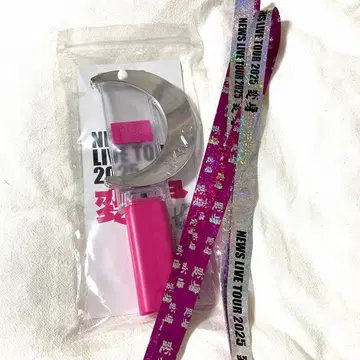 NEWS 변신 응원봉