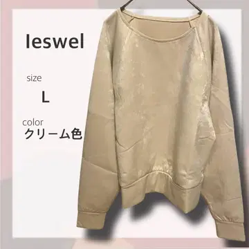 미사용 새상품 leswel 벨로아 맨투맨 크림 L 루즈핏 고급 럭셔리