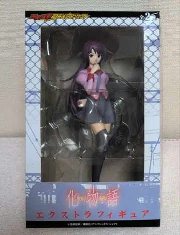 센죠가하라 히타기 [바케모노가타리] 엑스트라 피규어