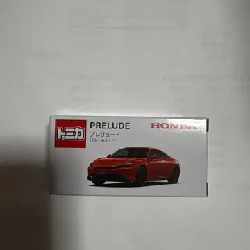 토미카 혼다 한정판 프렐류드