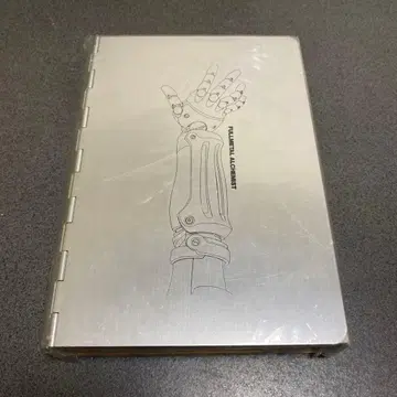 강철의 연금술사 DVD 특전 풀메탈 알케미스트