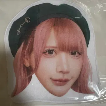 XP!A 아마토 RINGAKU! 손수건