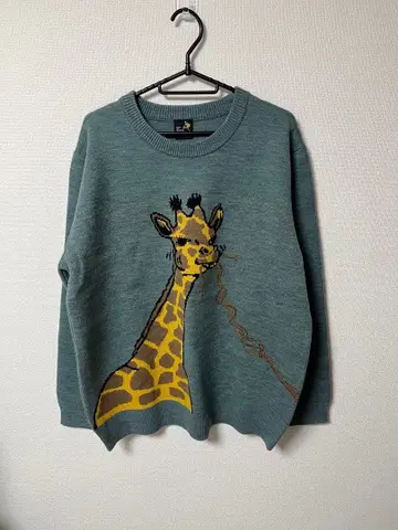 고 슬로우 카라반 기린 니트 4