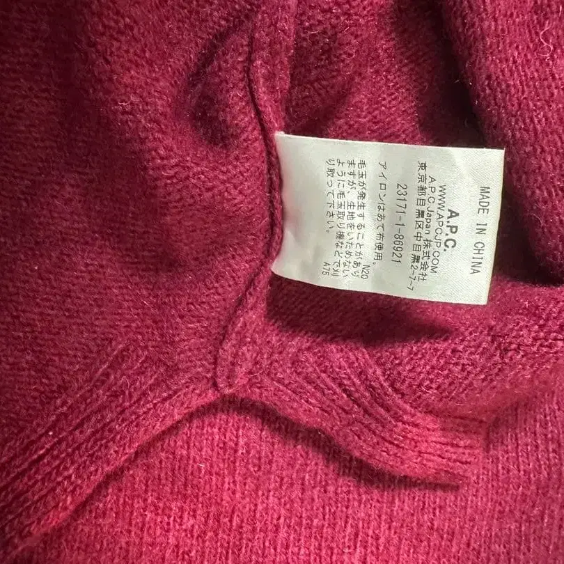 6번째 상품 이미지