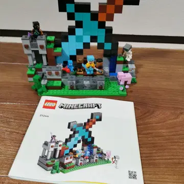 레고 마인크래프트 다이아몬드 검 기지