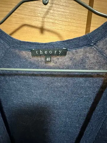 theory 다크 블루 가디건 40