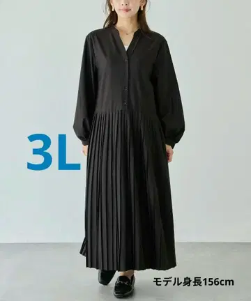 라비앙제 플리츠 절개 원피스 블랙 3L