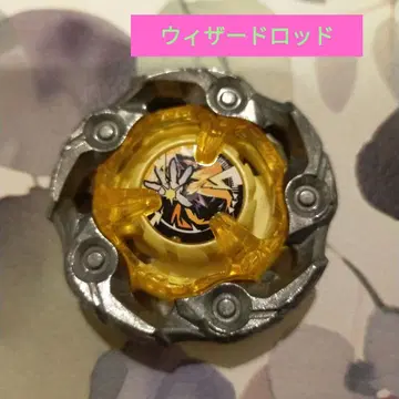 위자드 로드 베이블레이드X BEYBLADEX 블레이드