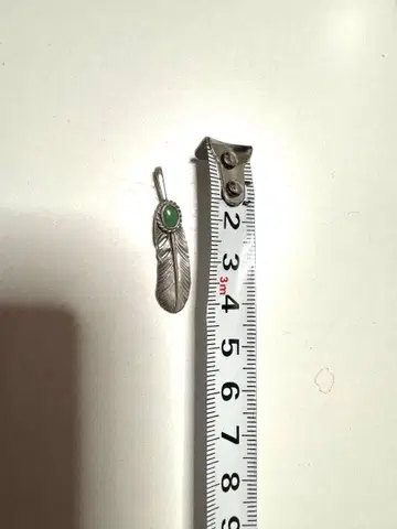 ARIZONA FREEDOM 터콰이즈 페더