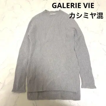 갤러리 바이 울 캐시미어 리브 빌드넥 풀오버 라이트 그레이