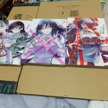 좀비랜드 사가 외전 더 퍼스트 좀비 전권 세트 LIVE 티켓 포함