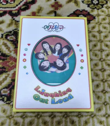 여자친구 Gfriend 웃음소리 CD