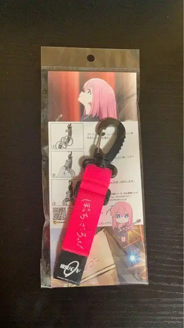 RIP-TIE 립타이 봇치 더 록! 키링 고토 히토리