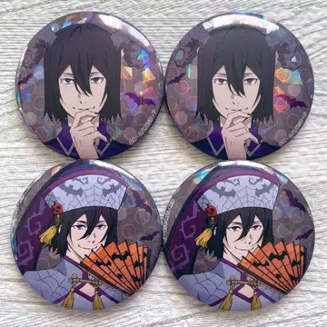 문호 스트레이독스 8주년 캔뱃지