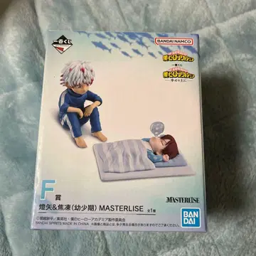 나의 히어로 아카데미아 피규어 F 제일복권