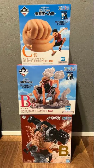 원피스 배틀 메모리즈 바운드맨 기어2 기어3 제일복권 피규어