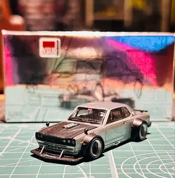 팝 레이스 하코스카 VDX 한정판 자동차