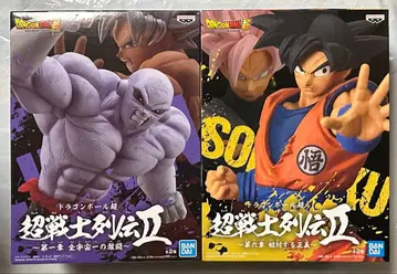 드래곤볼 초전사 열전 II 2체 세트