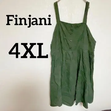 특가 즉시 구매 OK Finjani 그린 살로펫 스커트 4XL