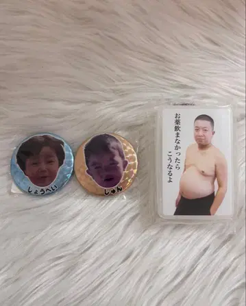 [ 미사용 새상품 ] 초콜릿 플래닛 필케이스 캔뱃지 세트