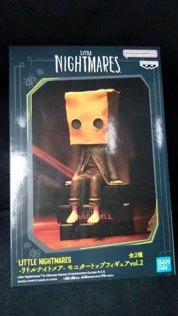 리틀 나이트메어 모니터 탑 피규어 vol.2 A.MONO