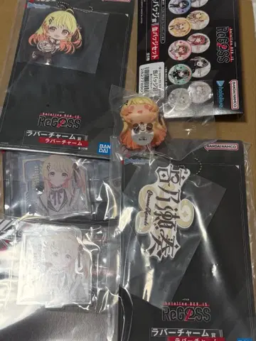 ReGLOSS 1번 복권 오토노세 카나 모음