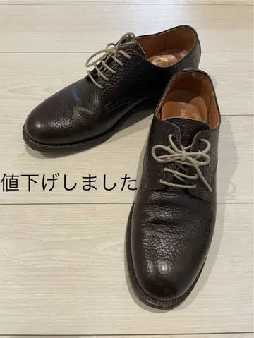 HIROKAWA 스코치 그레인 다크 브라운 비즈니스 슈즈