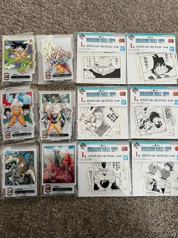 드래곤볼 제일복권 F상 I상