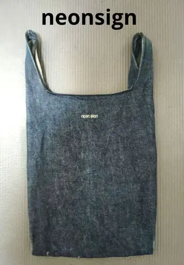 네온 사인 데님 백, 인디고