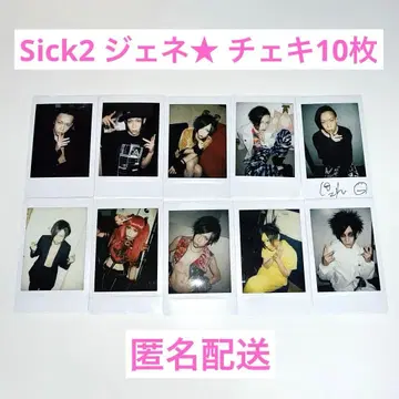 Sick2 제네 폴라로이드 10장