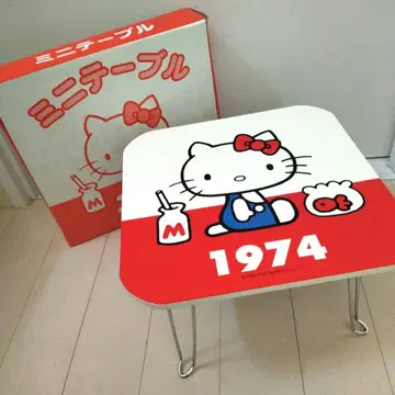 키티짱 헬로키티 미니 테이블 접이식 테이블