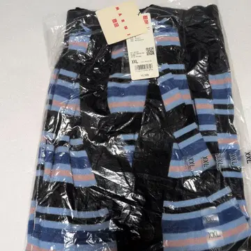 메리노 블렌드 보더 오버사이즈 가디건 긴팔+