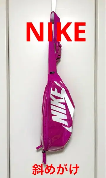 NIKE 사선 가케 바디백 비비드 핑크 외부 에나멜 가공